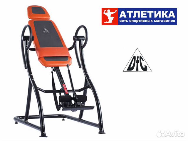 Инверсионный стол DFC XJ-I-06CL