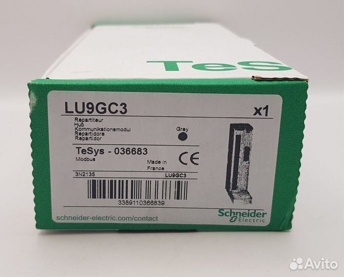 LU9GC3 Концентратор Modbus серии TeSys