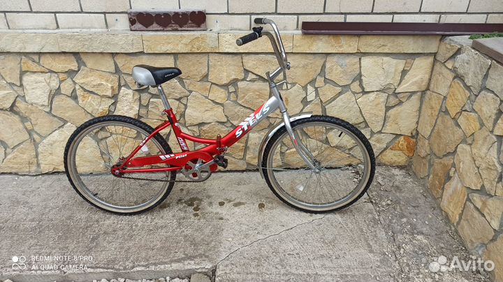 Велосипед складной stels pilot 710