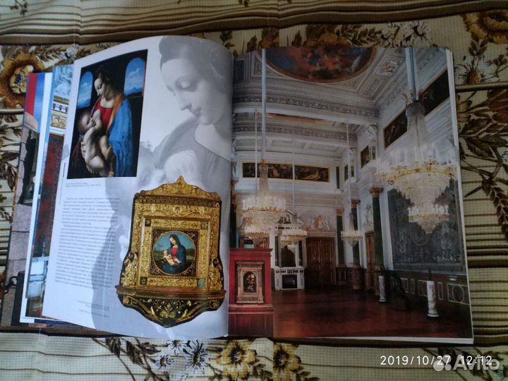 Продаётся книга Санкт-Петербург
