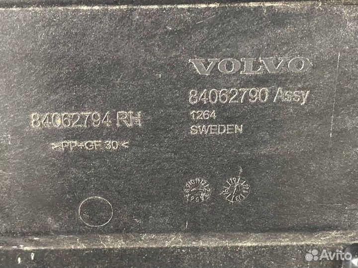 Вещевой отсек Volvo FH4 84062796