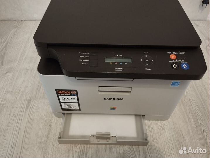 Принтер лазерный мфу samsung CLX-3305