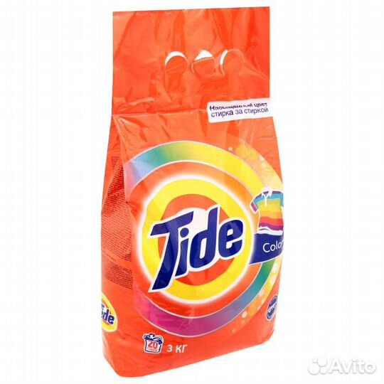 Стиральный порошок ariel tide bimax persil оптом