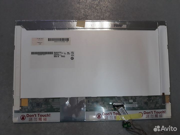 Матрица для ноутбука B141EW05 V.0 14.1''