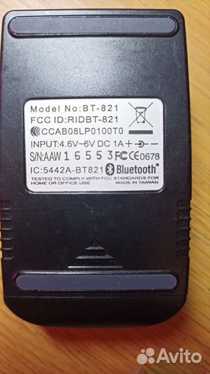 GPS трекер вт 821