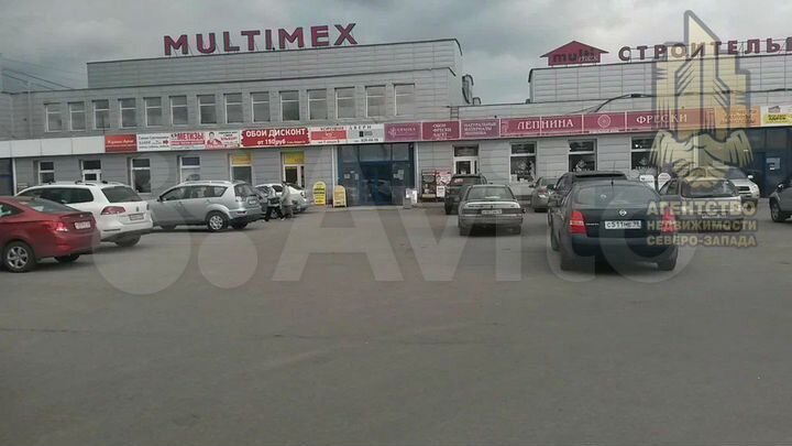 Аренда тёплого склада 830 м2