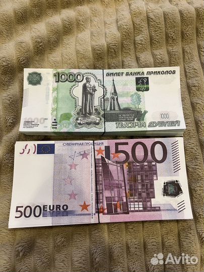 Искусственные деньги