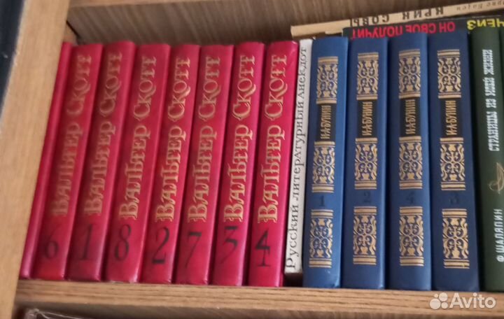 Собрание сочинений В. Скотта в 8 томах