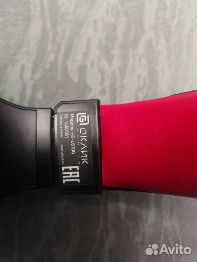 Игровые наушники оклик HS-L610G с виртуальным 7.1