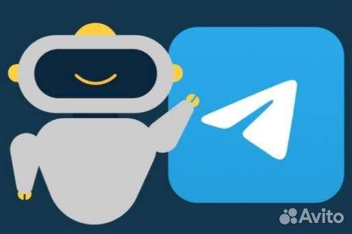 Разработка телеграм ботов