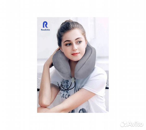 Подушка для путешествий RoadLike Travel Kit Pure с