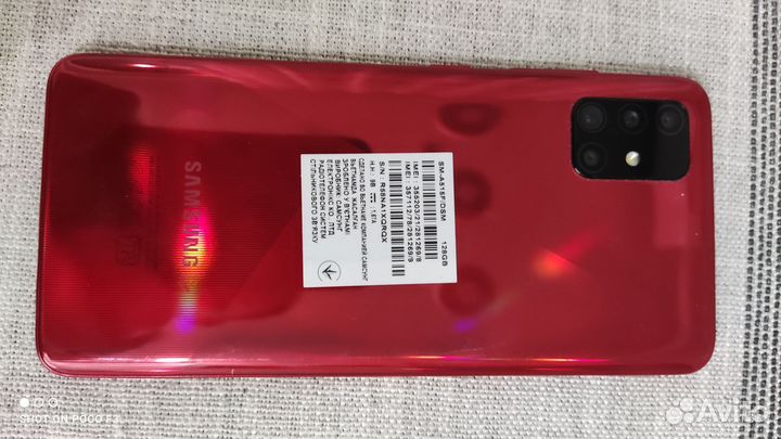 Samsung Galaxy A51, 6/128 ГБ