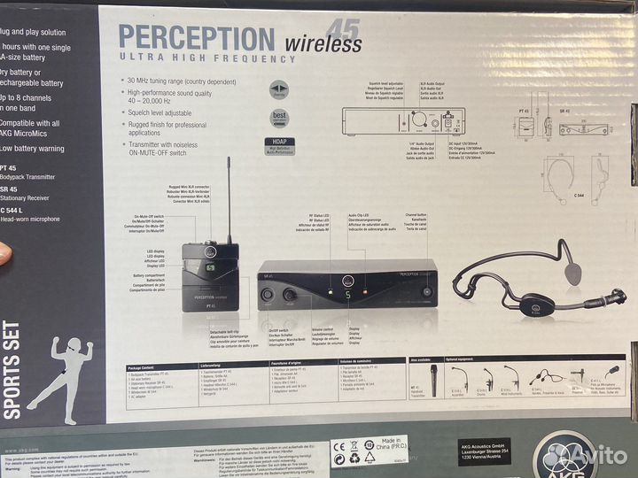 Радиосистема с головным микрофоном