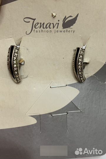 Серебро,серьги 925