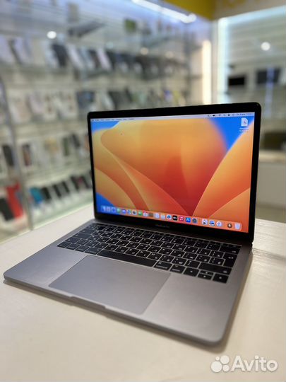 MacBook Pro 13 2017 Retina 8/256gb