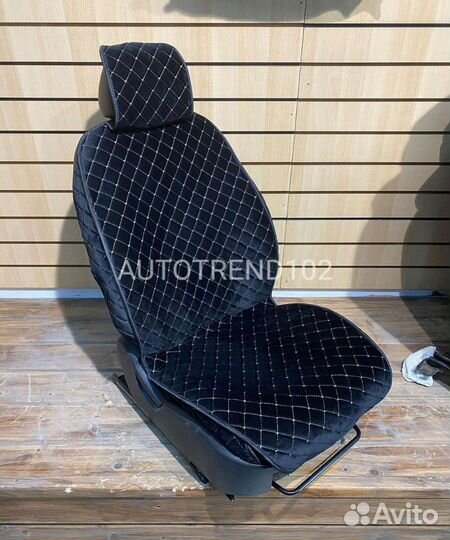 Накидки на сидения