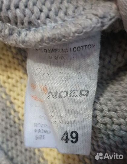 Шапка детская 1-2 года