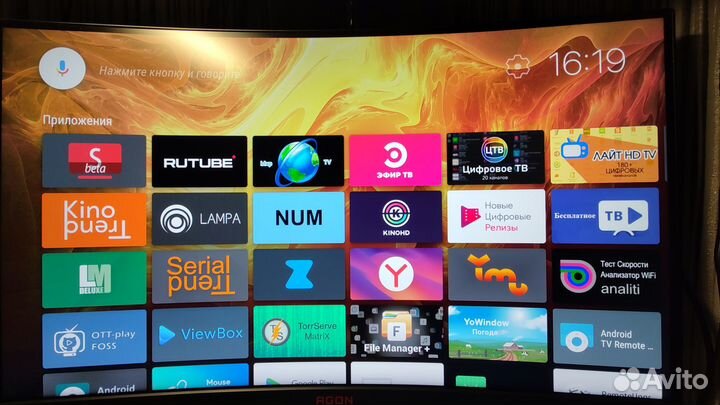 Андроид тв приставка Movix