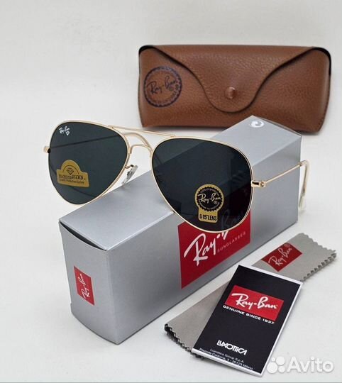 Очки Ray Ban в ассортименте стекло