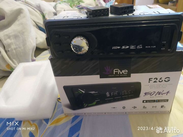 Магнитола Rolsen