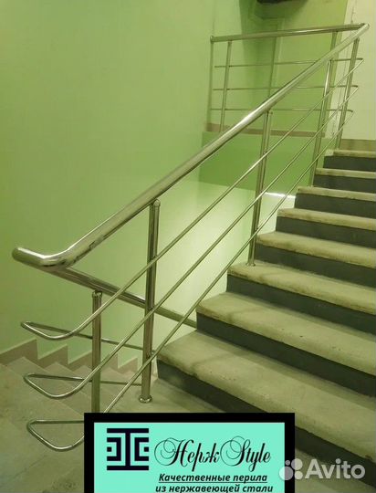 Перила для балкона