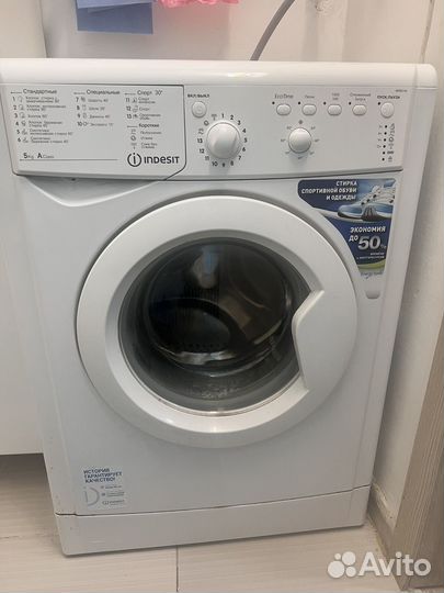 Стиральная машина бу indesit