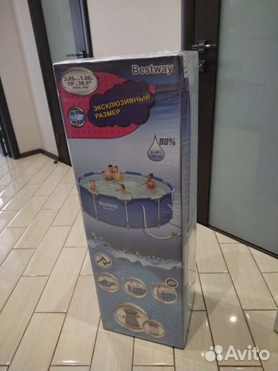 Средства для бассейна