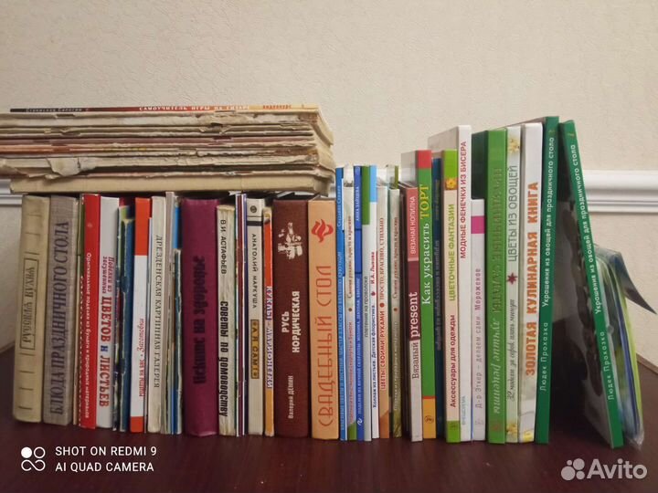 Кулинария. Рукоделие. Музыка