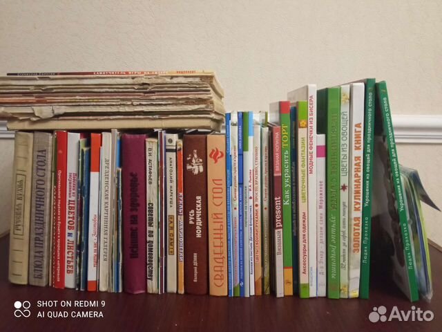 Кулинария. Рукоделие. Музыка