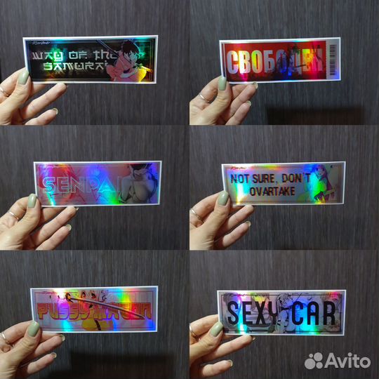Наклейки стикеры винил голография jdm