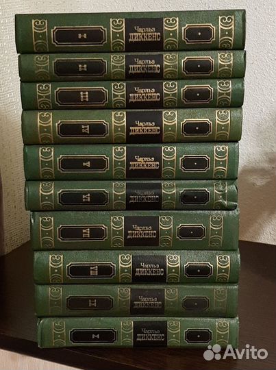 Чарльз Диккенс собрание сочинений в 10 томах
