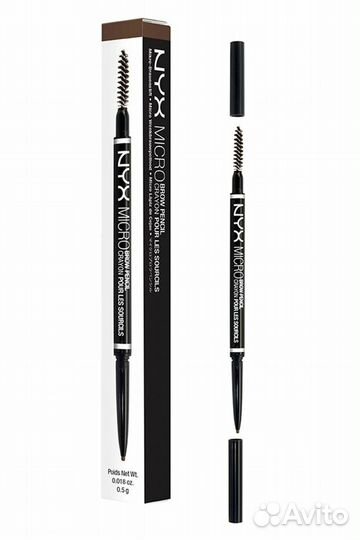 Ультра тонкий карандаш для бровей