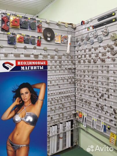 Magnit31 Неодимовый магнит прямоугольник 5х5х3