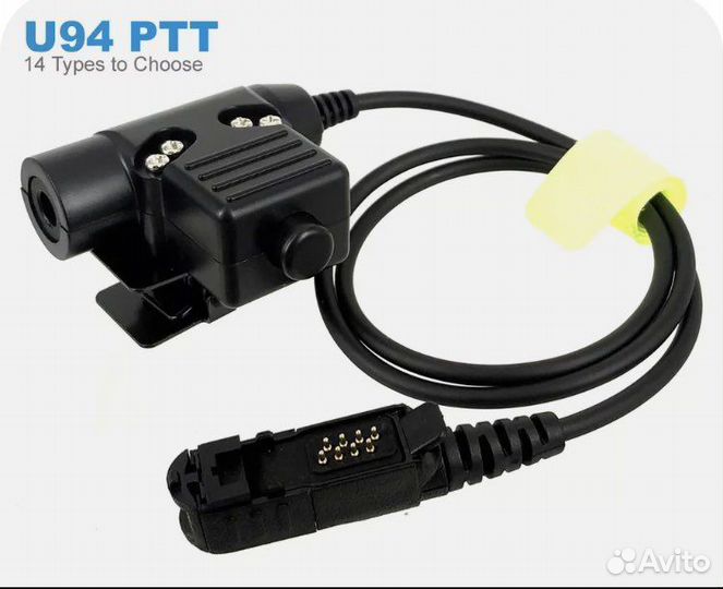 Тактические наушники