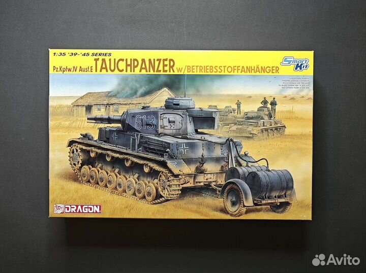 Dragon редкие наборы 1/35