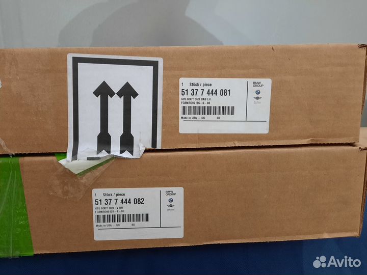 Стекло заднее неподвижное X5 G05