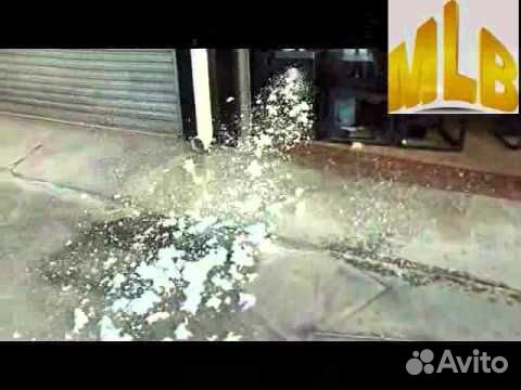 Генератор эффектов MLB SM-1000