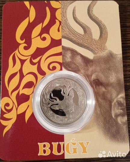 Монета Казахстана 100 тенге Олень