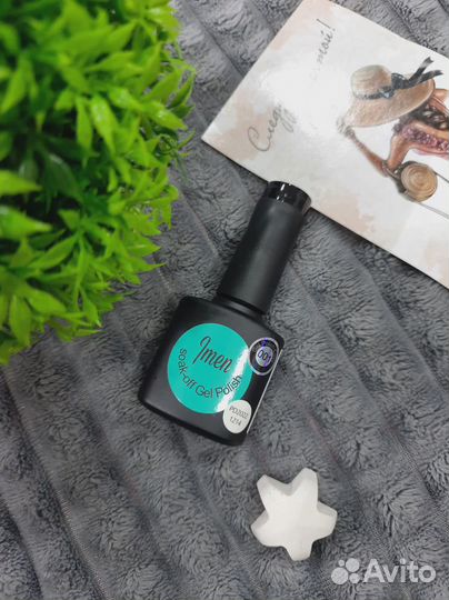 Гель лак чёрный