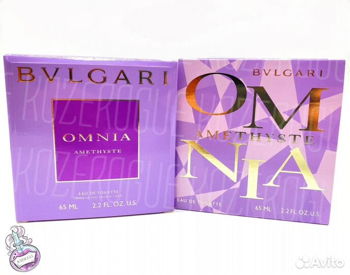 Bvlgari Omnia Amethyste (Булгари Омния Аметист)