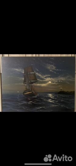 Картина маслом морской ночной пейзаж с кораблем