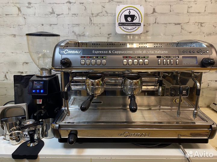 Аренда профессиональной кофемашины