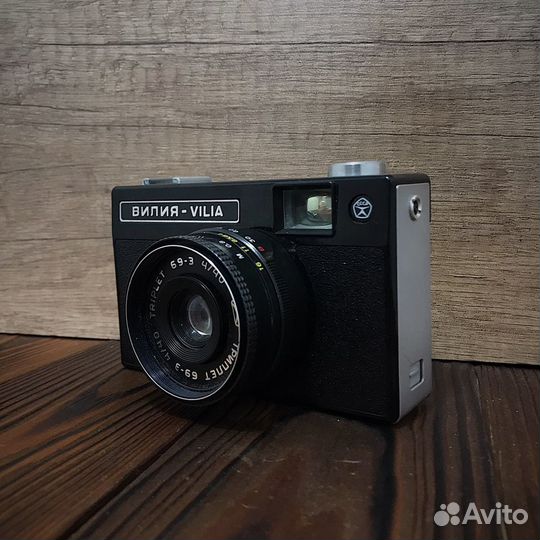 Советский Фотоаппарат Вилия Vilia СССР Ретро