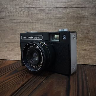 Советский Фотоаппарат Вилия Vilia СССР Ретро