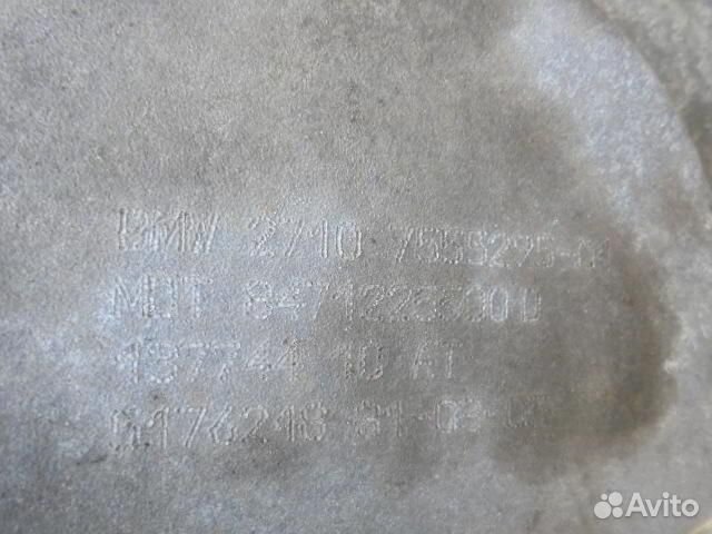 Коробка раздаточная BMW X5