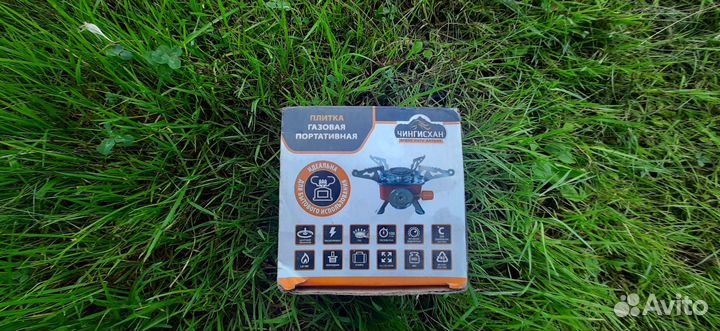 Плитка газовая походная