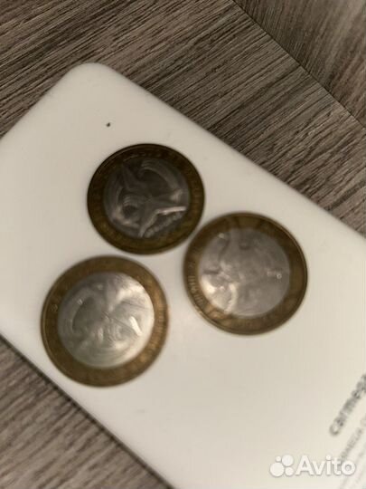 Монеты 10 р посвященные победе