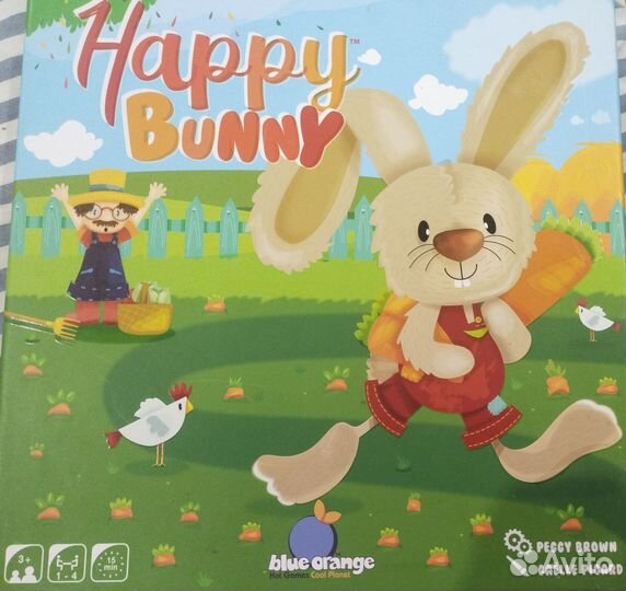 Настольные игры