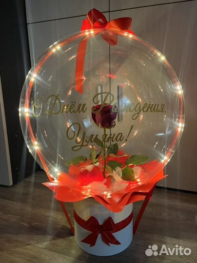 Роза в воздушном шаре