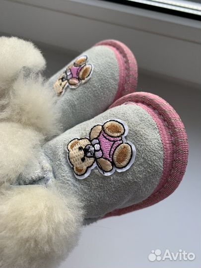 Детская обувь